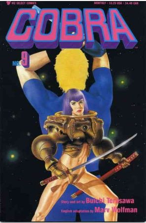 Cobra 9 published by Viz