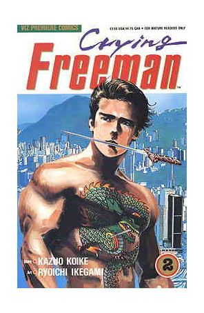 Crying Freeman Part 1 2 published by Viz with cover art by Ryoichi Ikegami