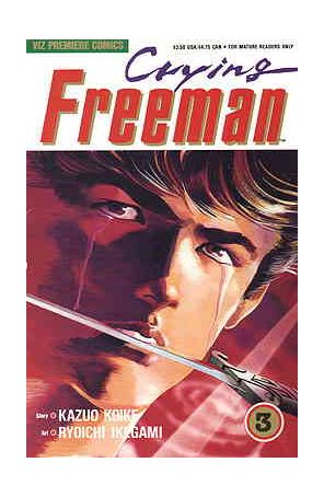 Crying Freeman Part 1 3 published by Viz with cover art by Ryoichi Ikegami