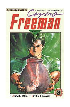 Crying Freeman Part 2 3 published by Viz with cover art by Ryoichi Ikegami