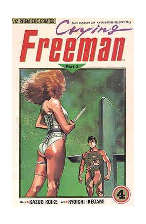 Crying Freeman Part 2 4 published by Viz with cover art by Ryoichi Ikegami
