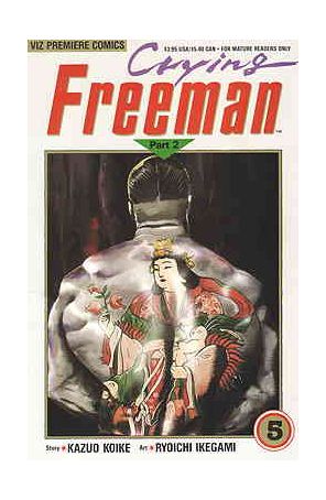Crying Freeman Part 2 5 published by Viz with cover art by Ryoichi Ikegami