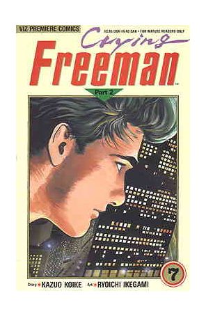 Crying Freeman Part 2 7 published by Viz with cover art by Ryoichi Ikegami