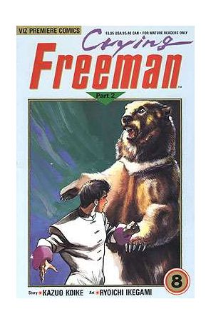Crying Freeman Part 2 8 published by Viz with cover art by Ryoichi Ikegami