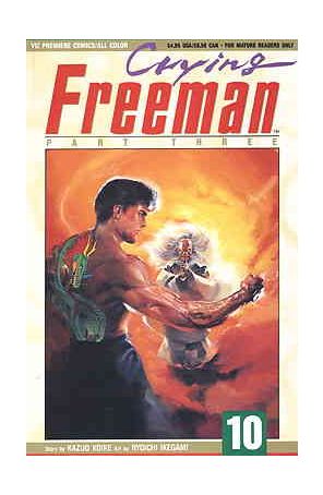 Crying Freeman Part 3 10 published by Viz with cover art by Ryoichi Ikegami