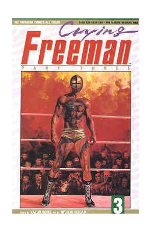 Crying Freeman Part 3 3 published by Viz with cover art by Ryoichi Ikegami
