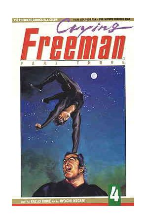 Crying Freeman Part 3 4 published by Viz with cover art by Ryoichi Ikegami