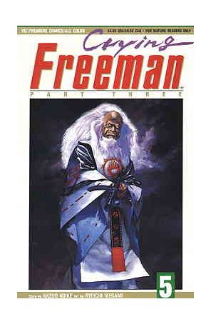 Crying Freeman Part 3 5 published by Viz with cover art by Ryoichi Ikegami