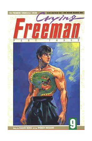 Crying Freeman Part 3 9 published by Viz with cover art by Ryoichi Ikegami