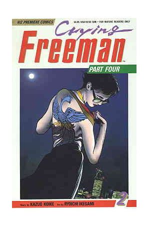 Crying Freeman Part 4 2 published by Viz with cover art by Ryoichi Ikegami