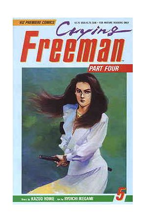 Crying Freeman Part 4 5 published by Viz with cover art by Ryoichi Ikegami
