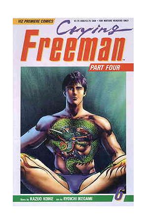 Crying Freeman Part 4 6 published by Viz with cover art by Ryoichi Ikegami