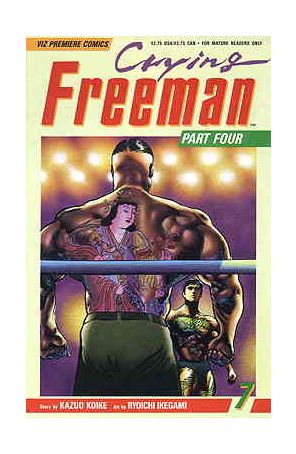 Crying Freeman Part 4 7 published by Viz with cover art by Ryoichi Ikegami