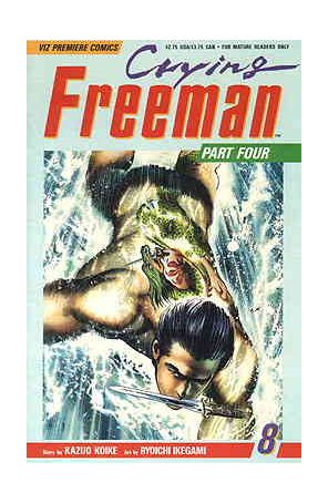 Crying Freeman Part 4 8 published by Viz with cover art by Ryoichi Ikegami