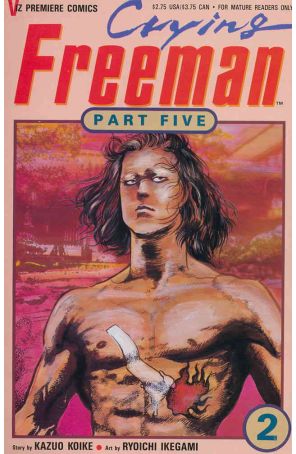 Crying Freeman Part 5 2 published by Viz with cover art by Ryoichi Ikegami