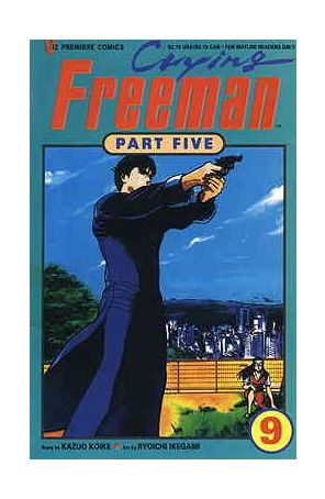 Crying Freeman Part 5 9 published by Viz with cover art by Schulhoff Tam