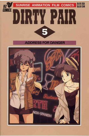 Dirty Pair (4th Series) 5 published by Viz