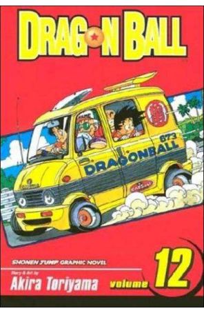 Dragon Ball Collected Books (Shonen Jump Edition) 12 published by Viz