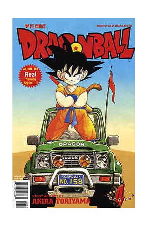Dragonball Part 2 4 published by Viz