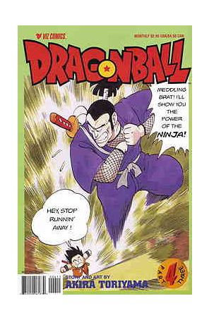 Dragonball Part 3 4 published by Viz