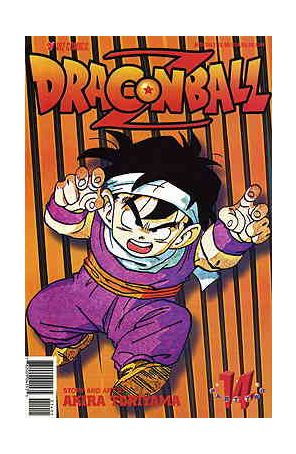 Dragonball Z Part 2 14 published by Viz