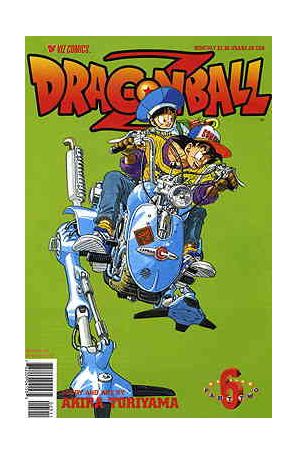 Dragonball Z Part 2 6 published by Viz
