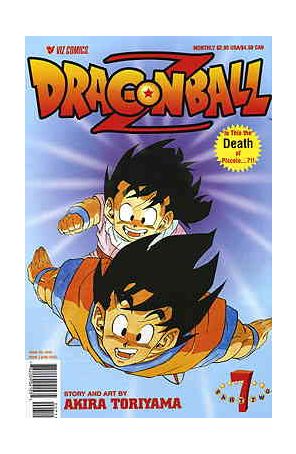 Dragonball Z Part 2 7 published by Viz