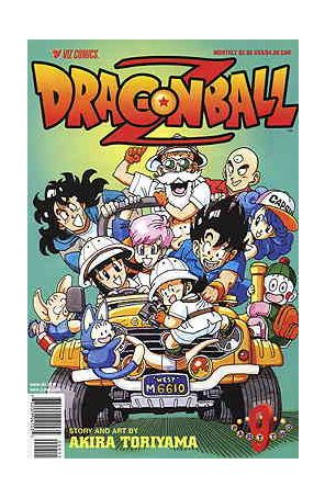 Dragonball Z Part 2 9 published by Viz