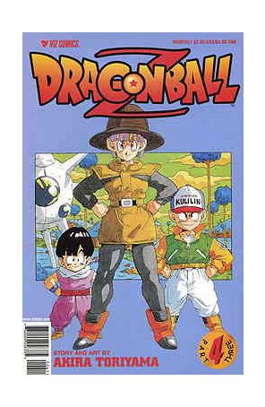 Dragonball Z Part 3 4 published by Viz