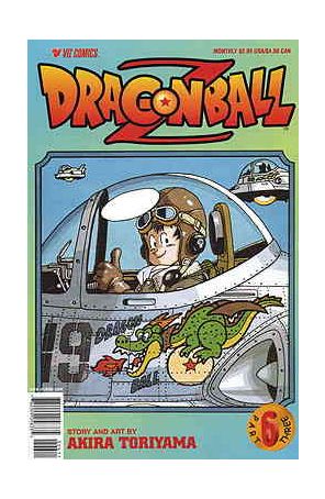 Dragonball Z Part 3 6 published by Viz