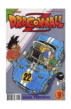 Dragonball Z Part 3 9 published by Viz