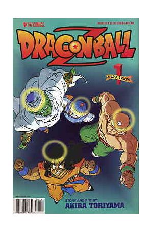 Dragonball Z Part 4 1 published by Viz