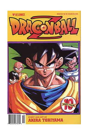 Dragonball Z Part 4 10 published by Viz