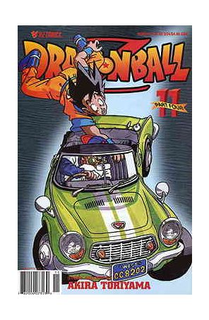 Dragonball Z Part 4 11 published by Viz