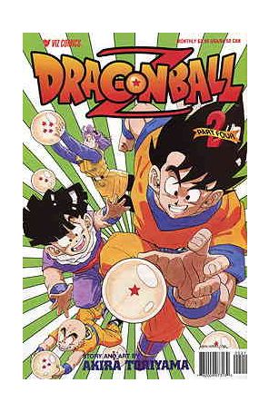 Dragonball Z Part 4 2 published by Viz with cover art by Akira Toriyama