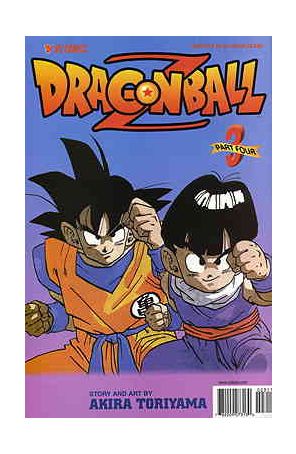 Dragonball Z Part 4 3 published by Viz