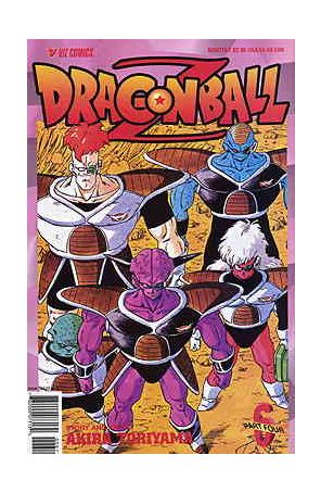Dragonball Z Part 4 6 published by Viz