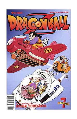 Dragonball Z Part 4 7 published by Viz