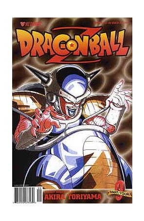 Dragonball Z Part 4 9 published by Viz