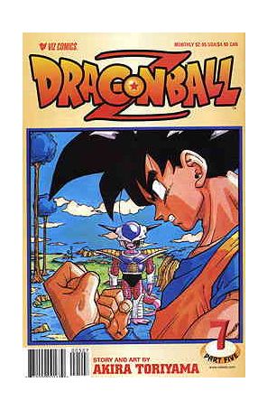 Dragonball Z Part 5 7 published by Viz
