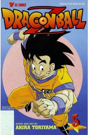 Dragonball Z 5 (5th) published by Viz