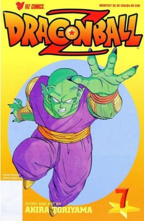 Dragonball Z 7 (6th) published by Viz