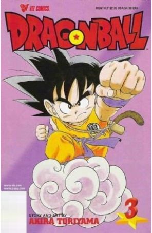 Dragonball 3 (3rd) published by Viz