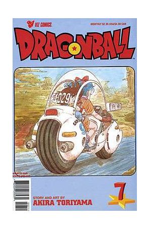 Dragonball 7 published by Viz