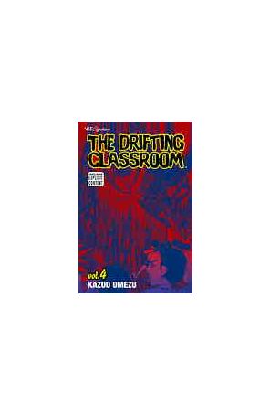 The Drifting Classroom 4 published by Viz