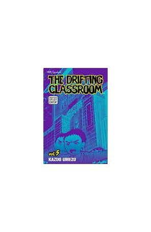 The Drifting Classroom 5 published by Viz