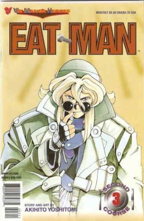 Eat-Man Second Course 3 published by Viz