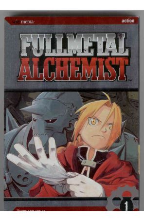 Full Metal Alchemist 1 (5th) published by Viz