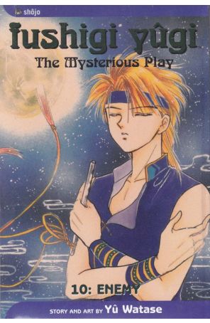 Fushigi Yugi 10A published by Viz