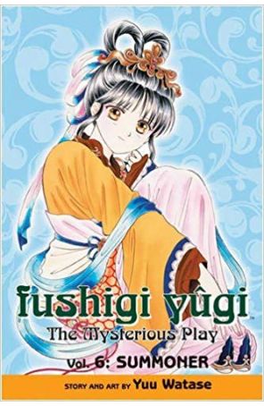 Fushigi Yugi 6 (2nd) published by Viz